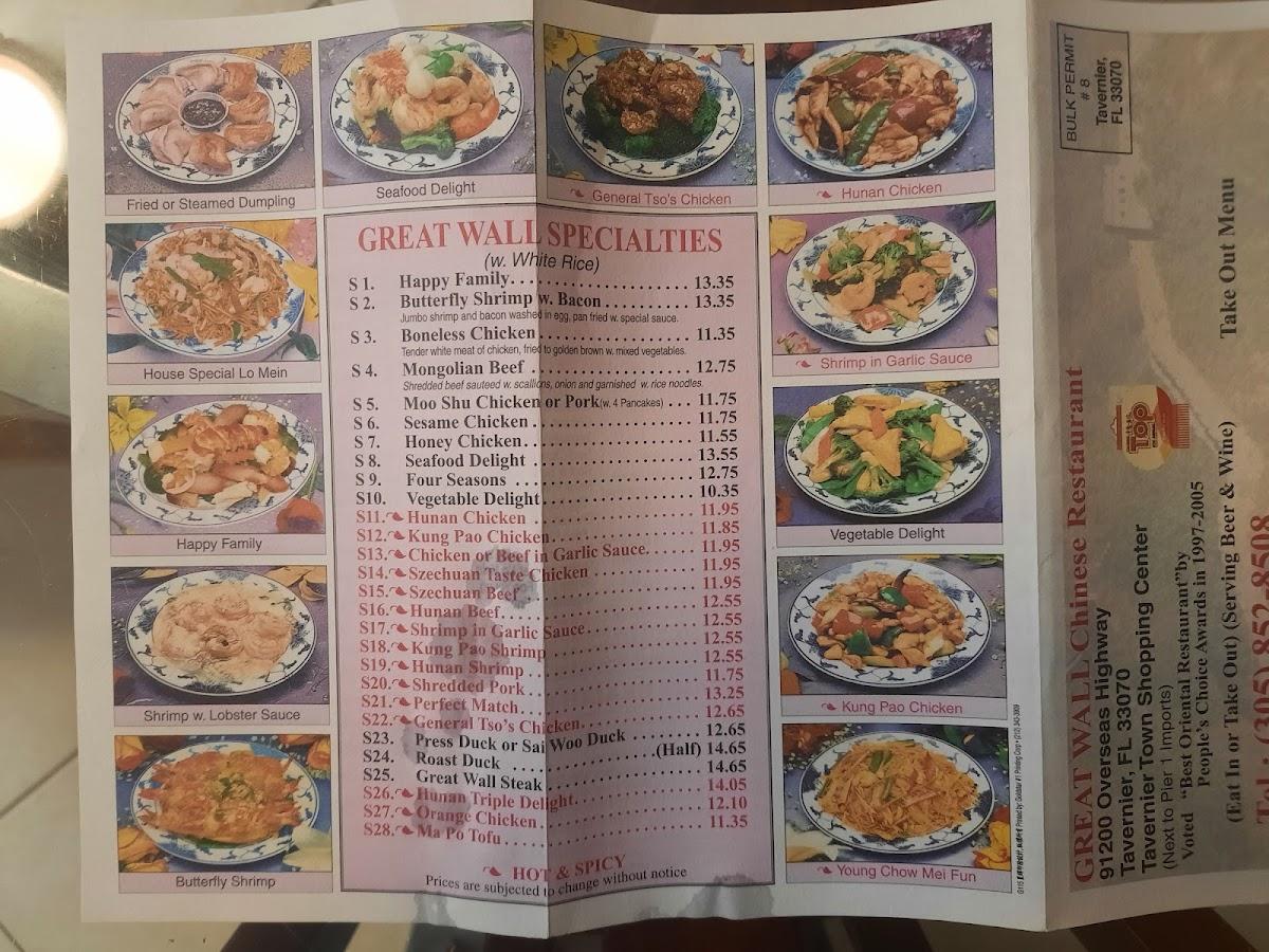 Menu at Great Wall Chinese Restaurant, Tavernier