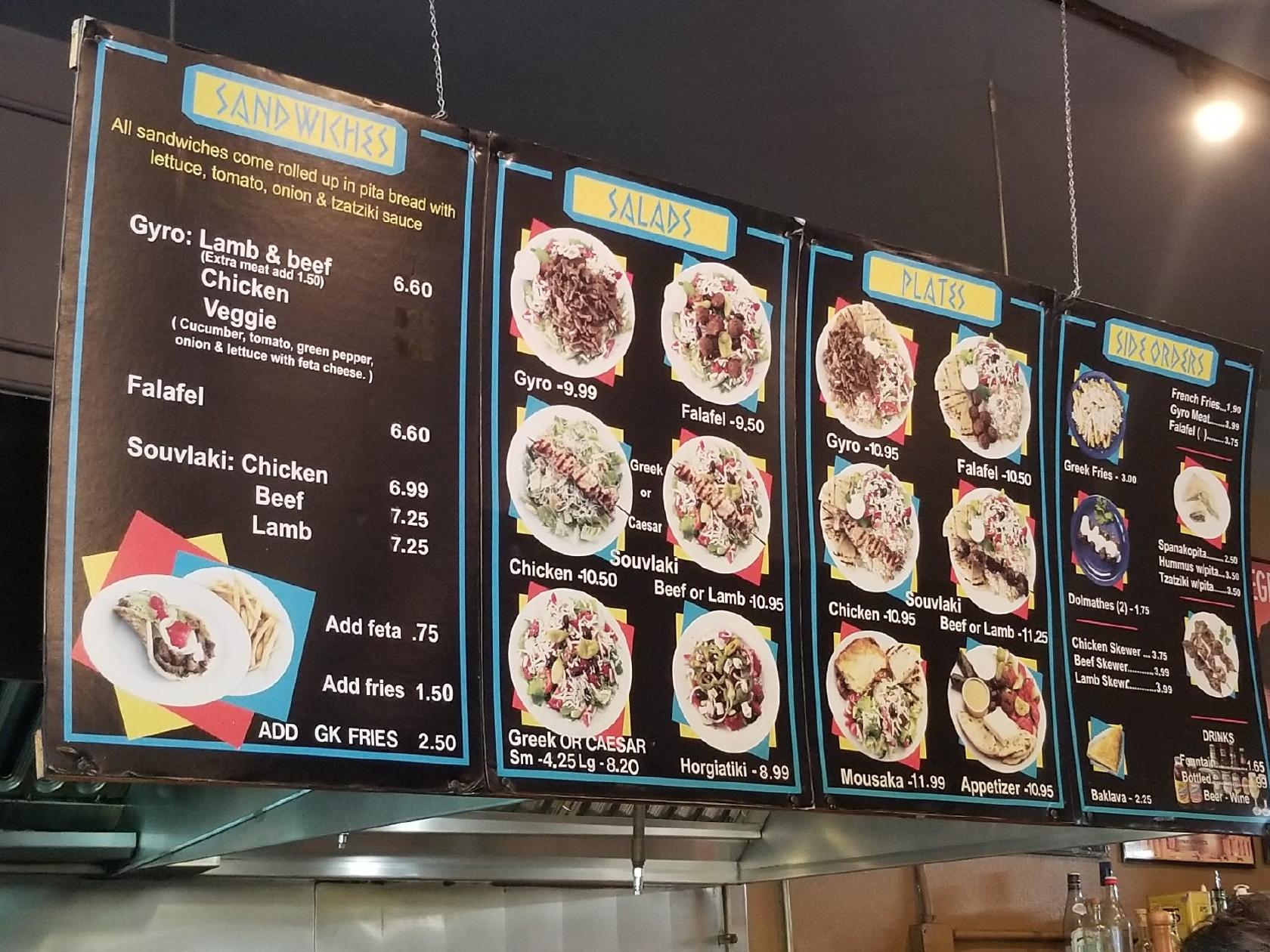 Menu at Santorini Greek Grill restaurant, Kirkland