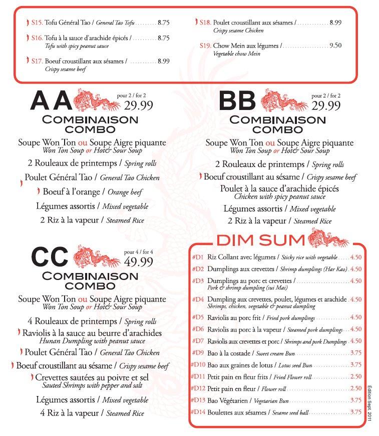 Menu au Spicy Noodle Express Liang restaurant, Montreal