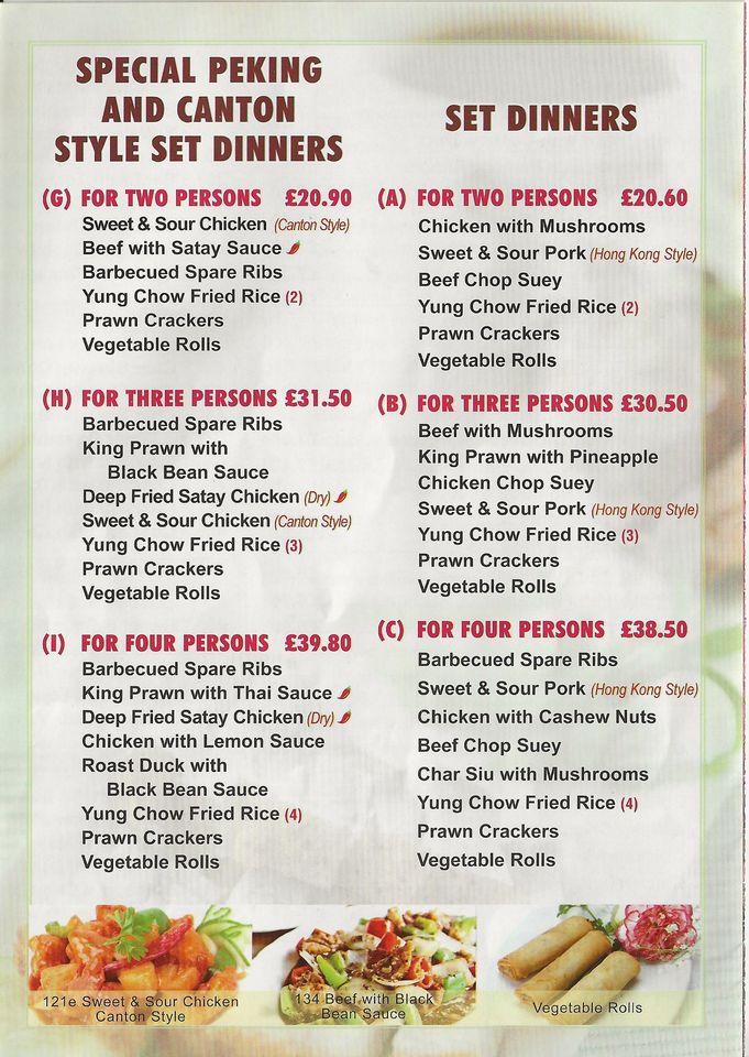 Menu at Lotus Garden Chinese Takeaway fast food, Penrith