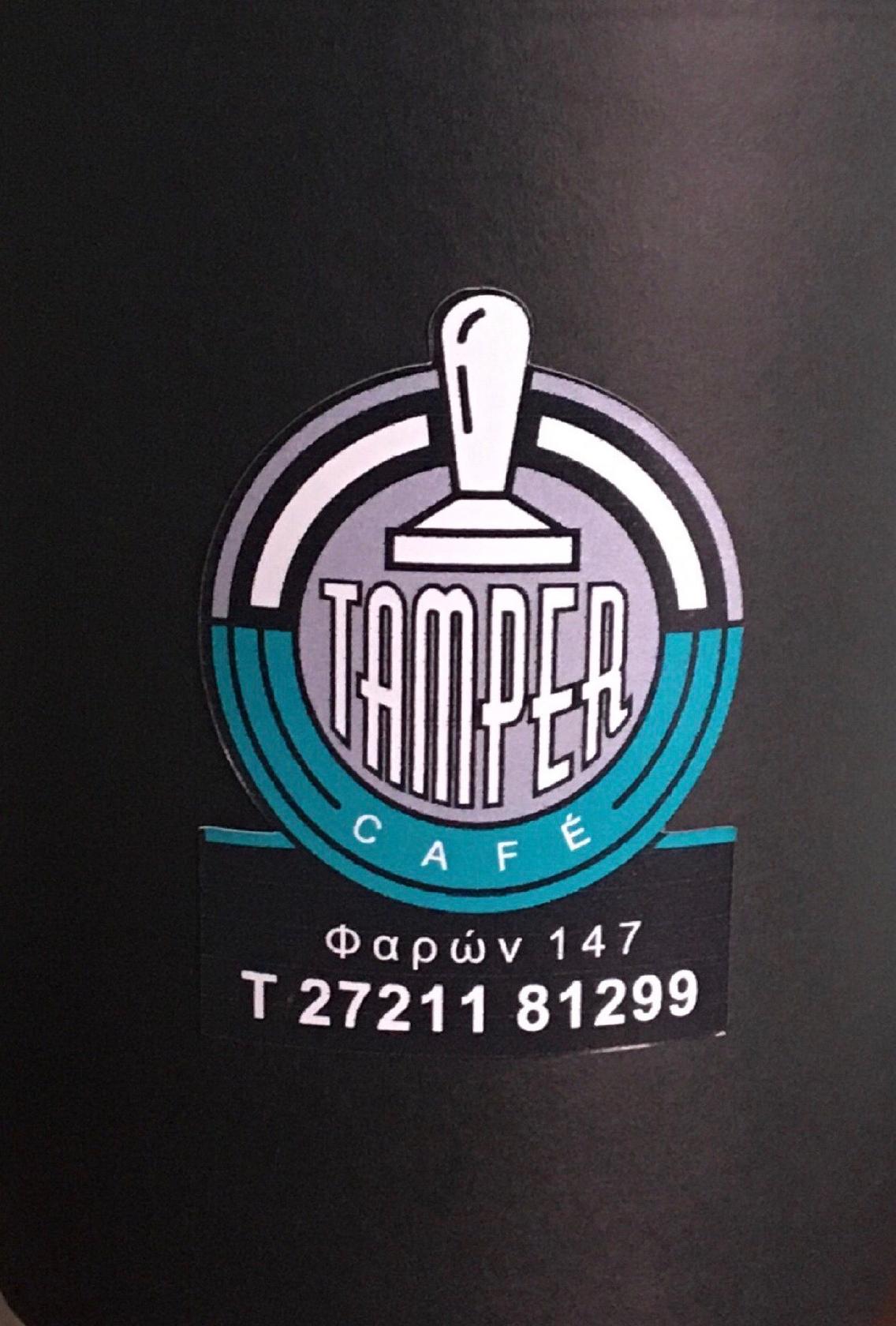 Tamper Cafe, Kalamata Restaurant reviews