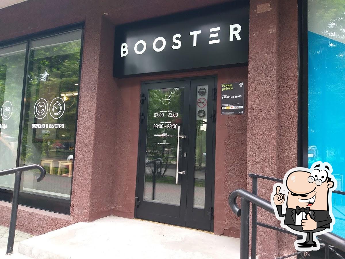 Кафе Booster Coffee Shop, Абакан, проспект Ленина - Меню и отзывы о  ресторане