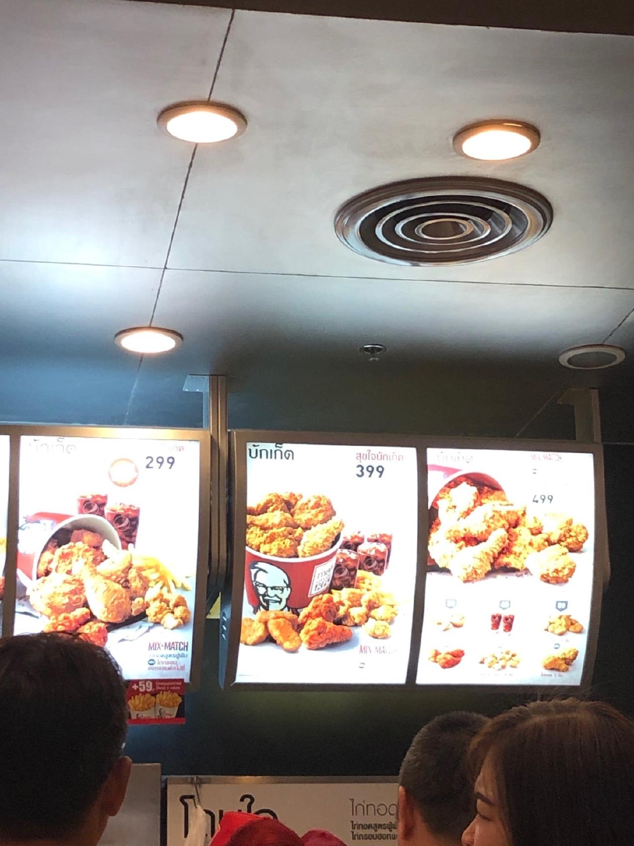 Menu at KFC restaurant, Bangkok, 160 Rama 2 Rd