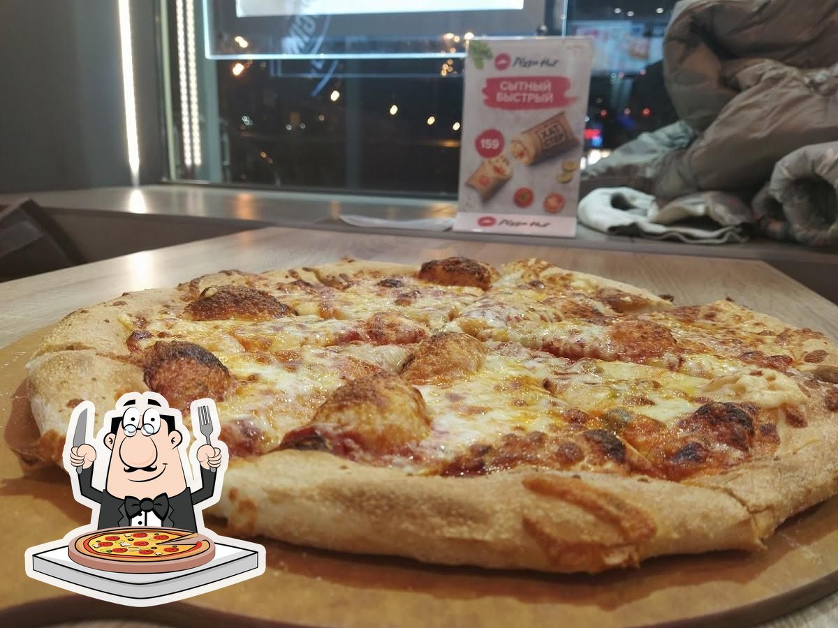 Ресторан Pizza Hut, Санкт-Петербург, улица Олеко Дундича - Меню и отзывы о  ресторане