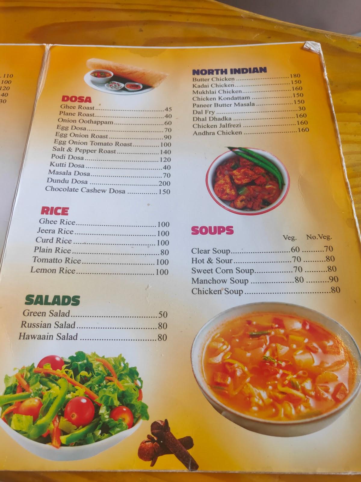 Majlis Restaurant menu