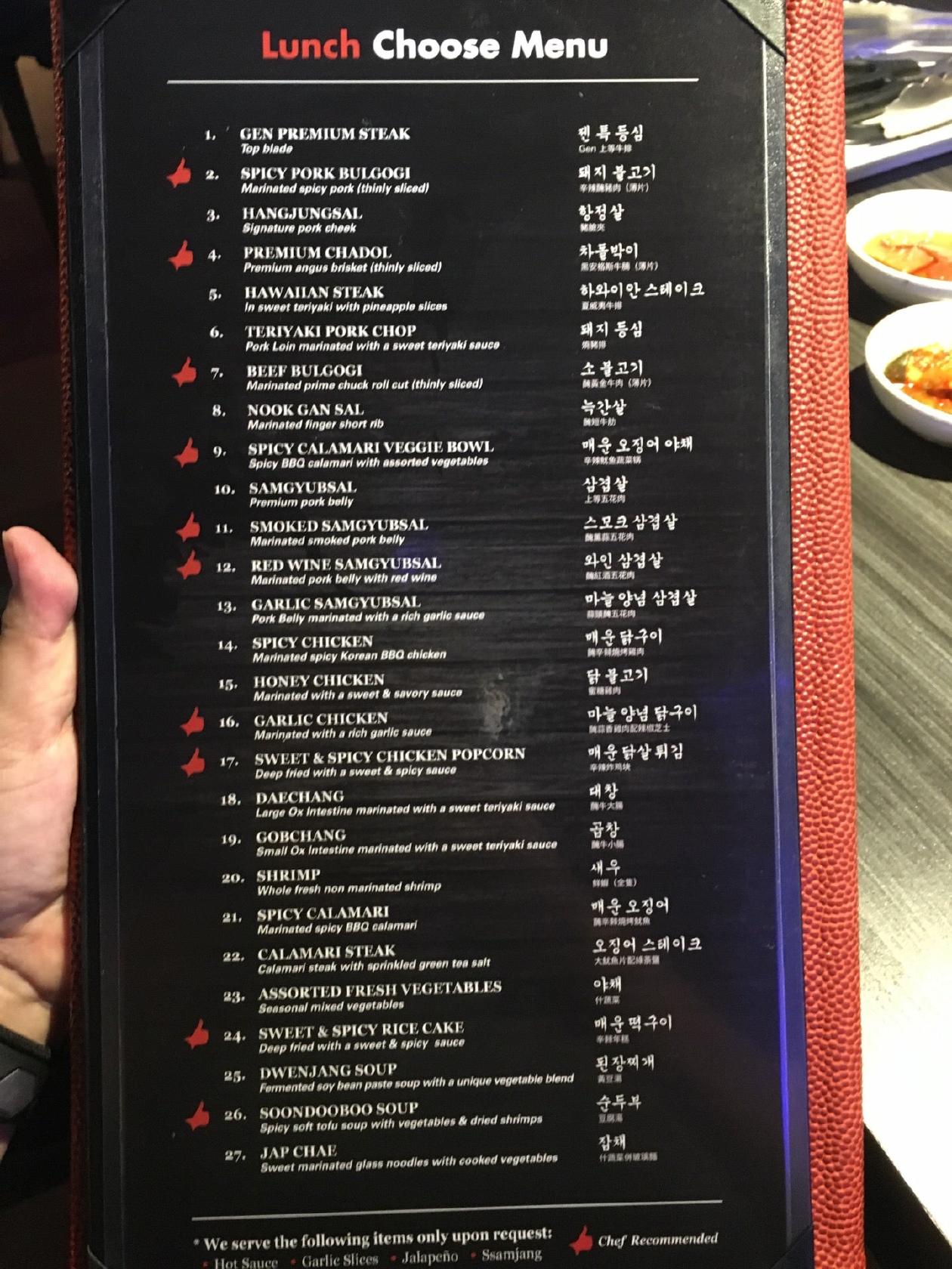 Menu at Gen Korean BBQ House, Honolulu