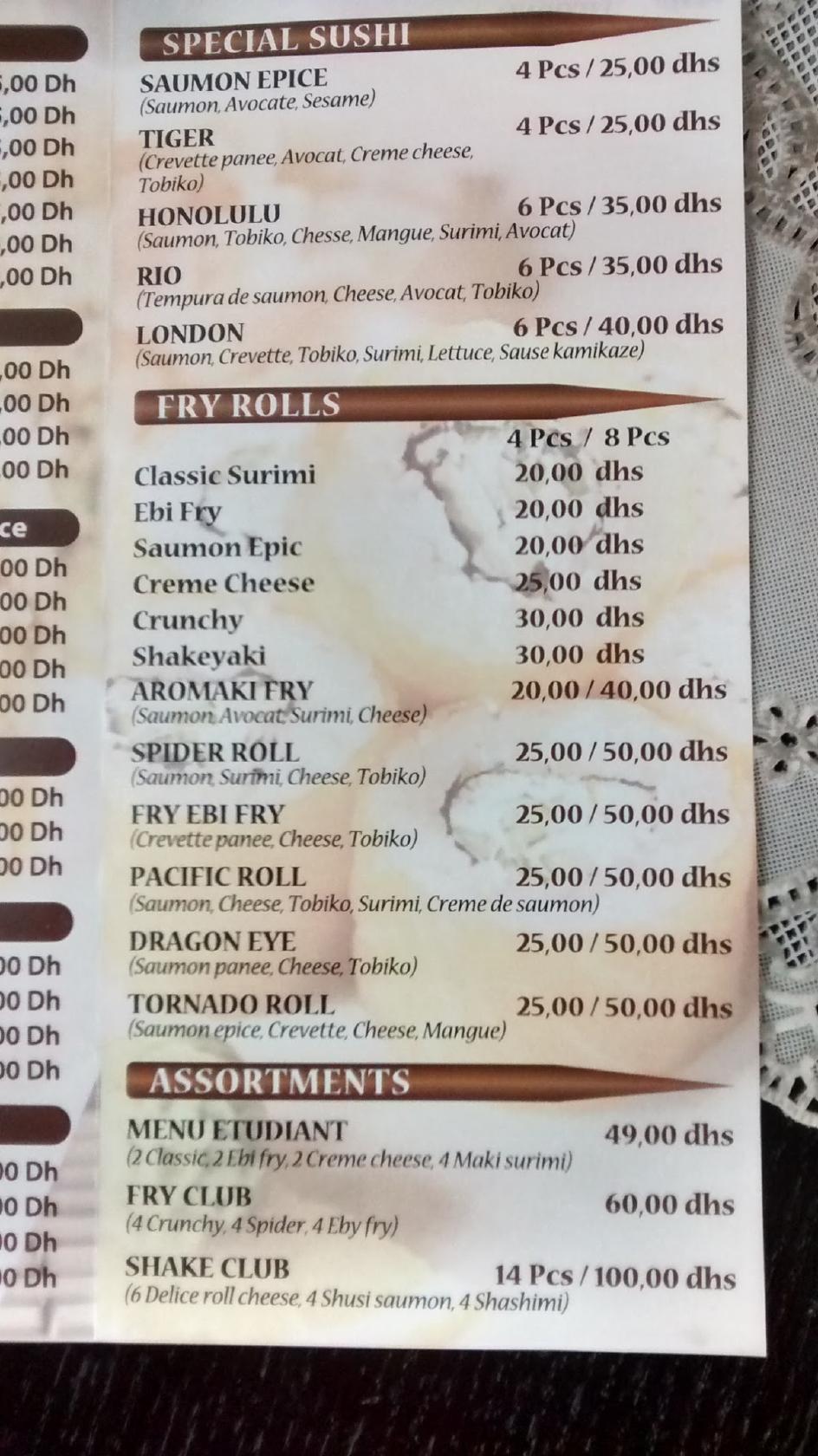Menu at Pinoy Hub restaurant, Casablanca, 2 Rue Jaafar Ibnou Habib