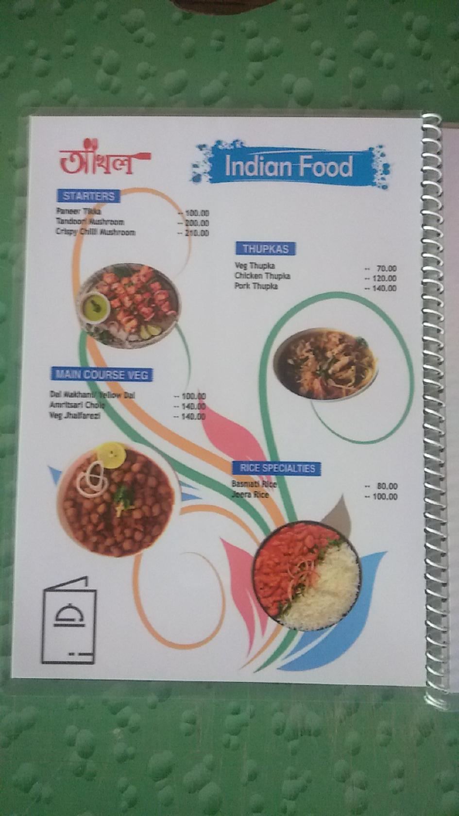 AAkhol Family Restaurant menu