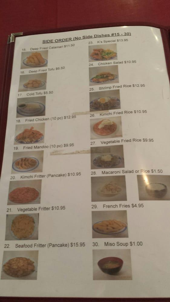 Menu at JB,S Kitchen and Lounge restaurant, Wailuku
