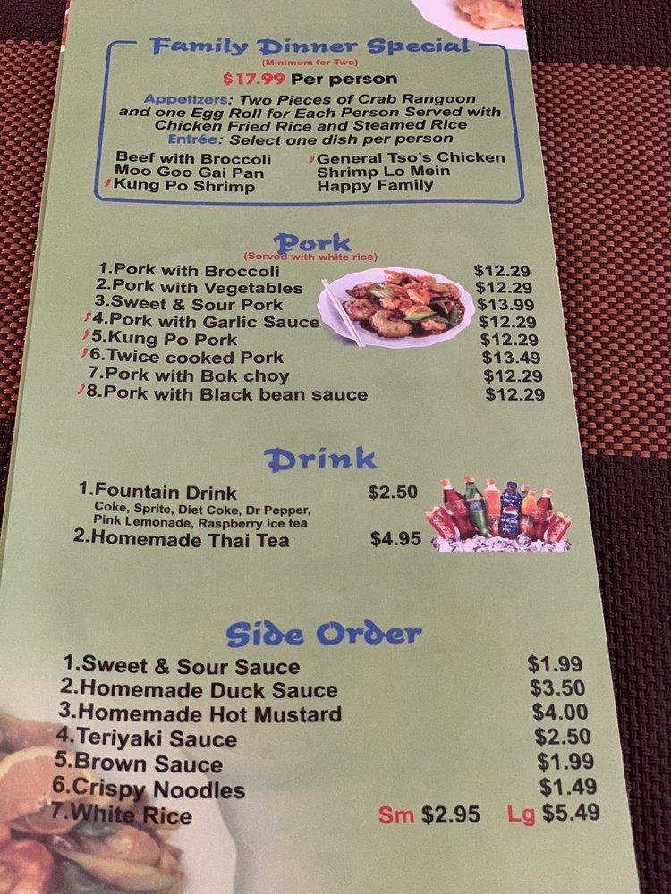 Menu at Good Fortune Chinese Restaurant, Surprise