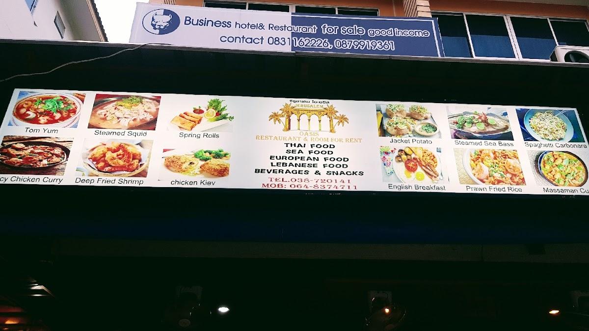 Menu at Jolly`s Hotel & Restaurant, Pattaya City