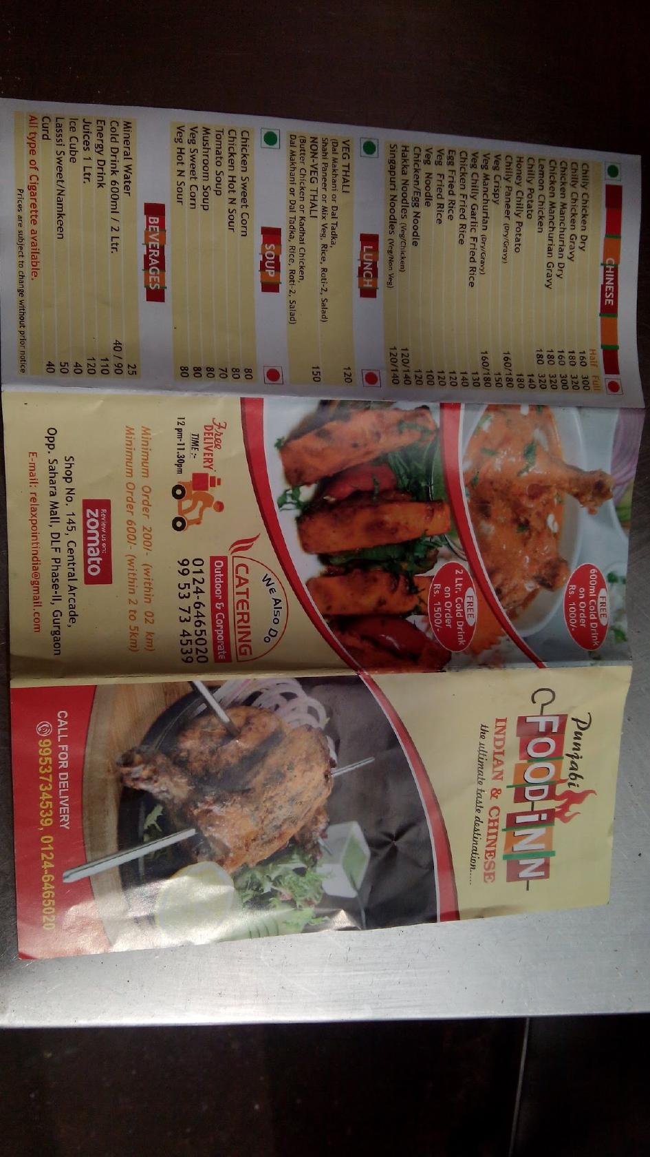 Punjabi Food Inn menu