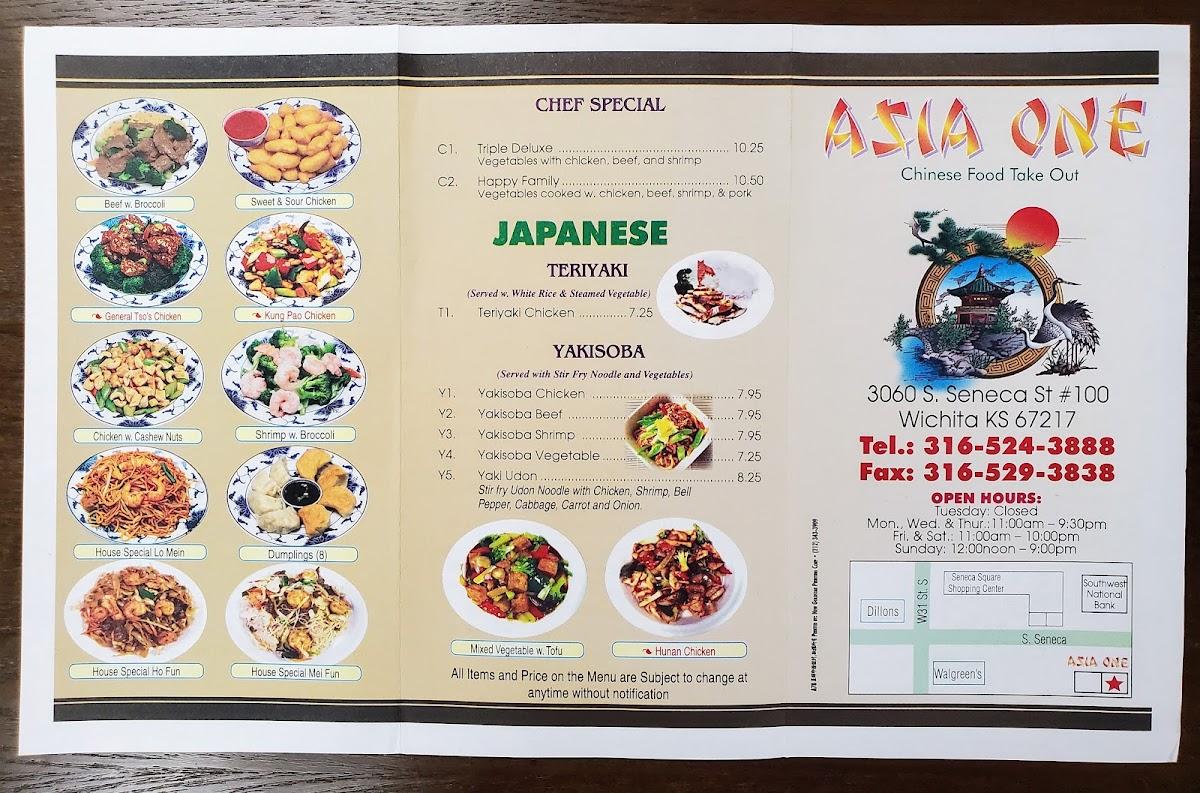 Menu At Asia One Restaurant Wichita S Seneca St Suite 100   Rfc7 Menu Asia One 