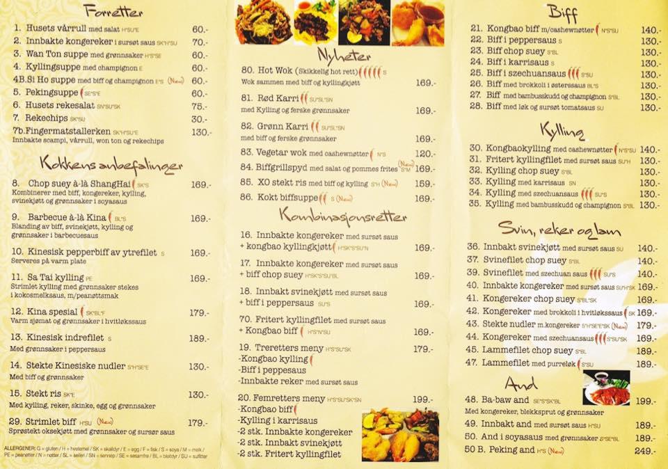 Menu at Lotus House restaurant, Ski