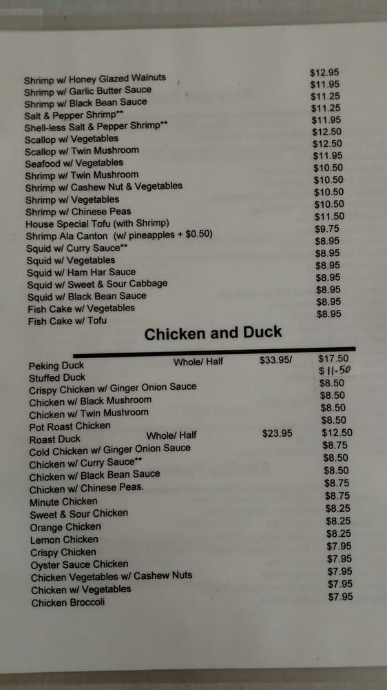 Menu at Jade Garden Restaurant, Waipahu