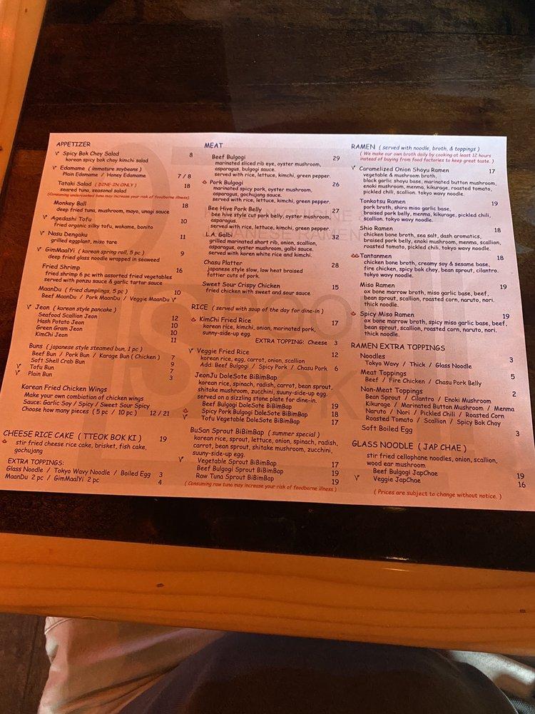 Menu at Spoonsticks restaurant, Massapequa