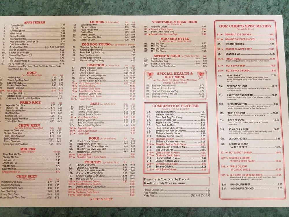 Menu at China Royal restaurant, Girard