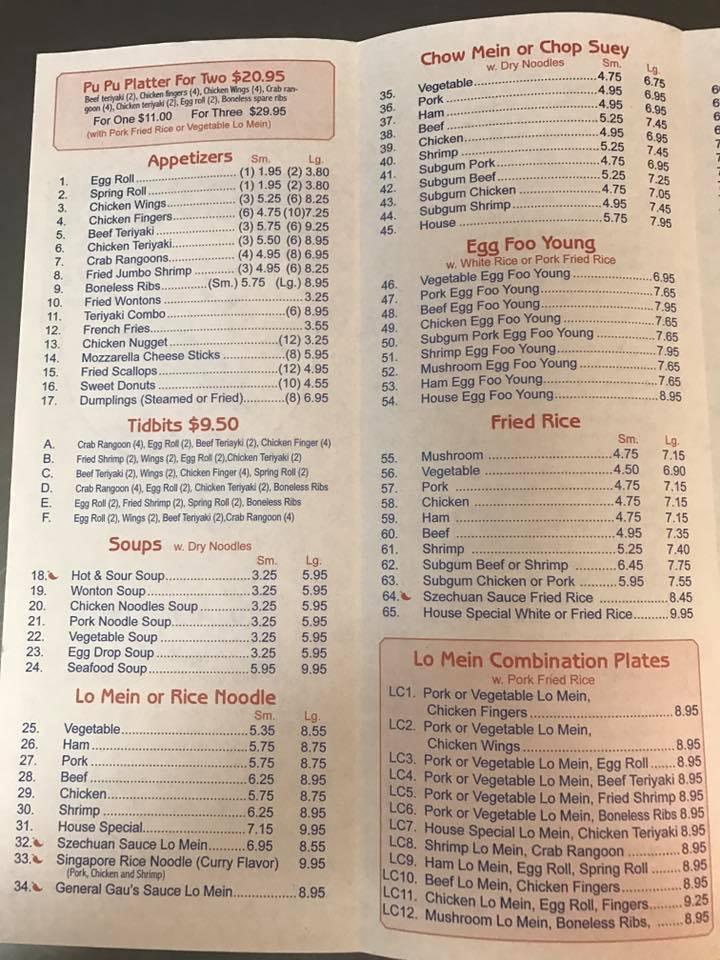 Menu at China Sky restaurant, Norridgewock, 50 Main St