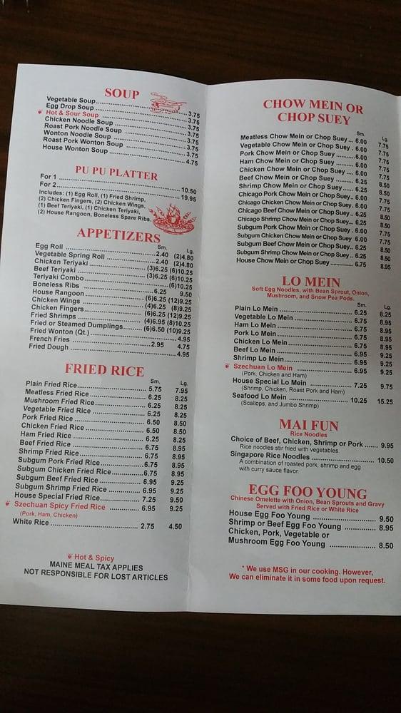 Menu at Fortune Cookie restaurant, Windham