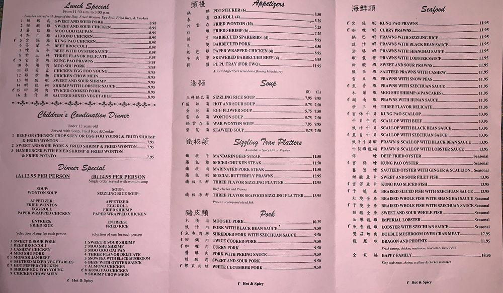Menu at Golden Gong Chinese Restaurant, Grover Beach
