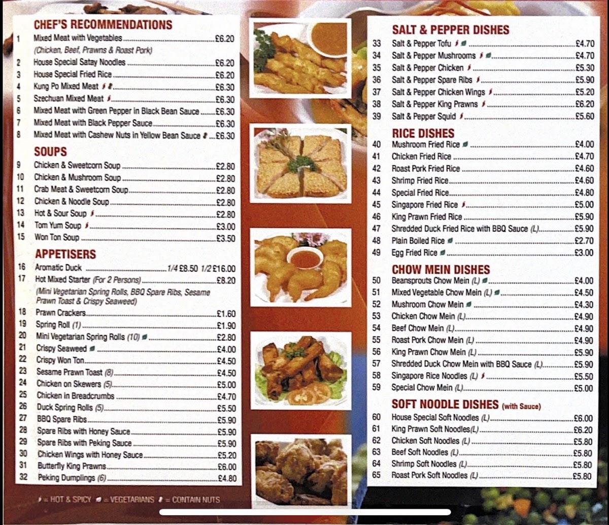 Hong kong kitchen menu