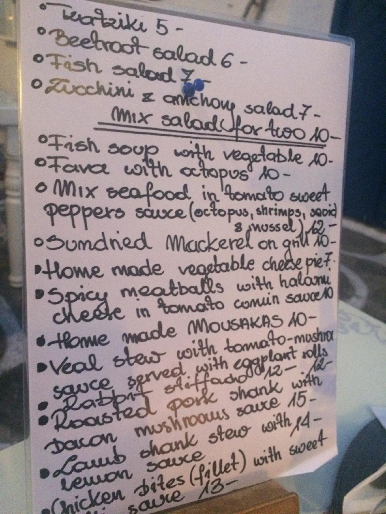 Menu at SHOSHO PAROS RESTAURANT, Naousa