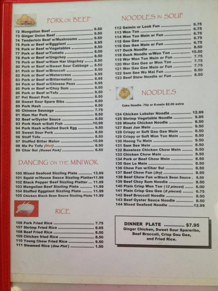Menu at Golden Eagle Chinese Restaurant, Honolulu