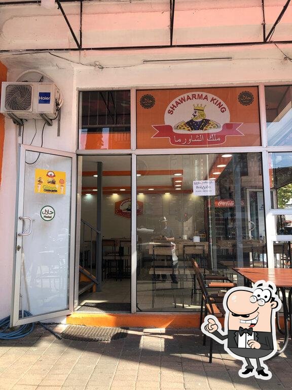 Shaurma King Halal ملك الشاورماحلال restaurant, Batumi Restaurant