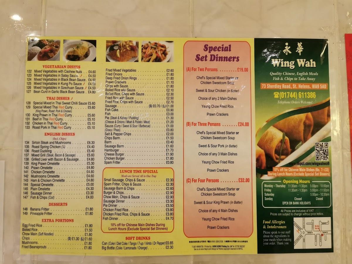 Wing Wah Chinese Food Centereach at Pat McDonald blog