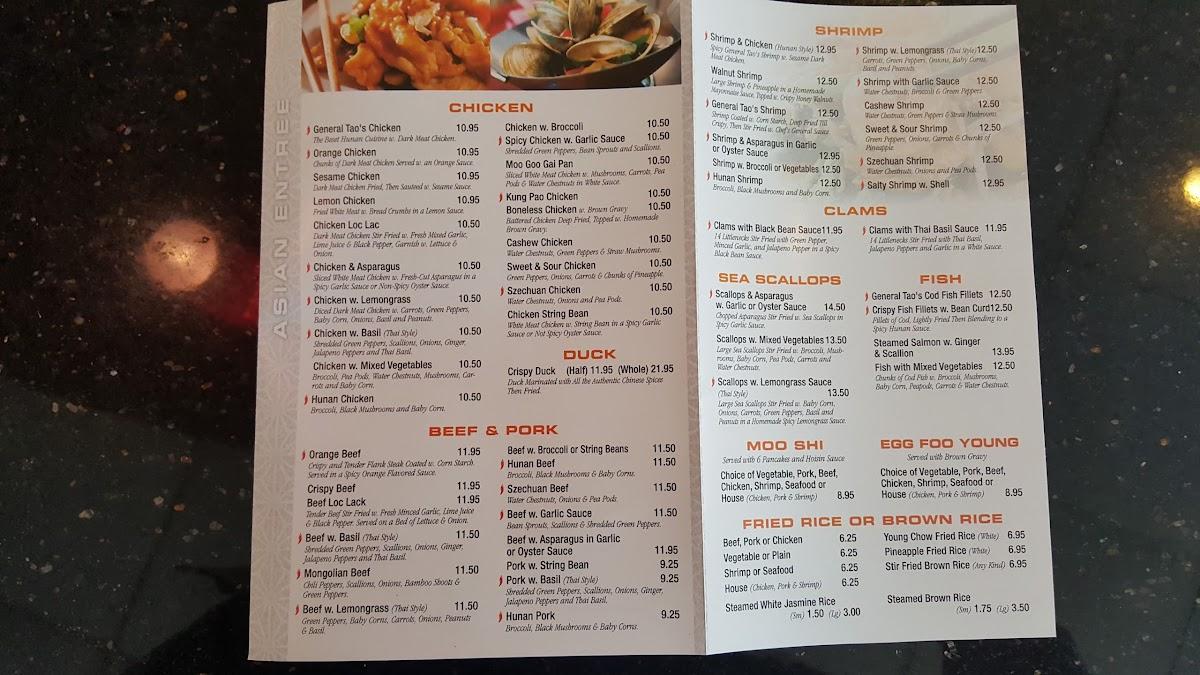 Menu at Hei Place restaurant, Johnston