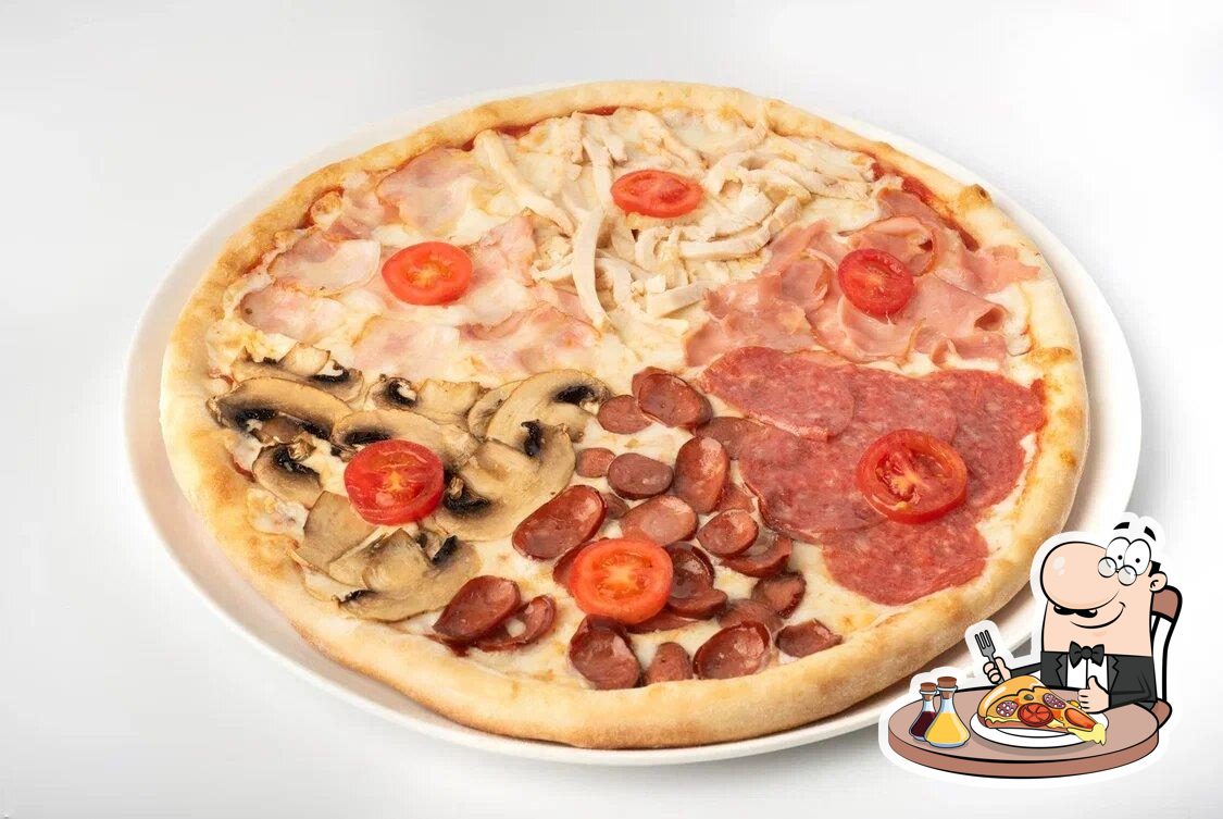 Кафе Pizza Italian, Арсеньев - Меню и отзывы о ресторане