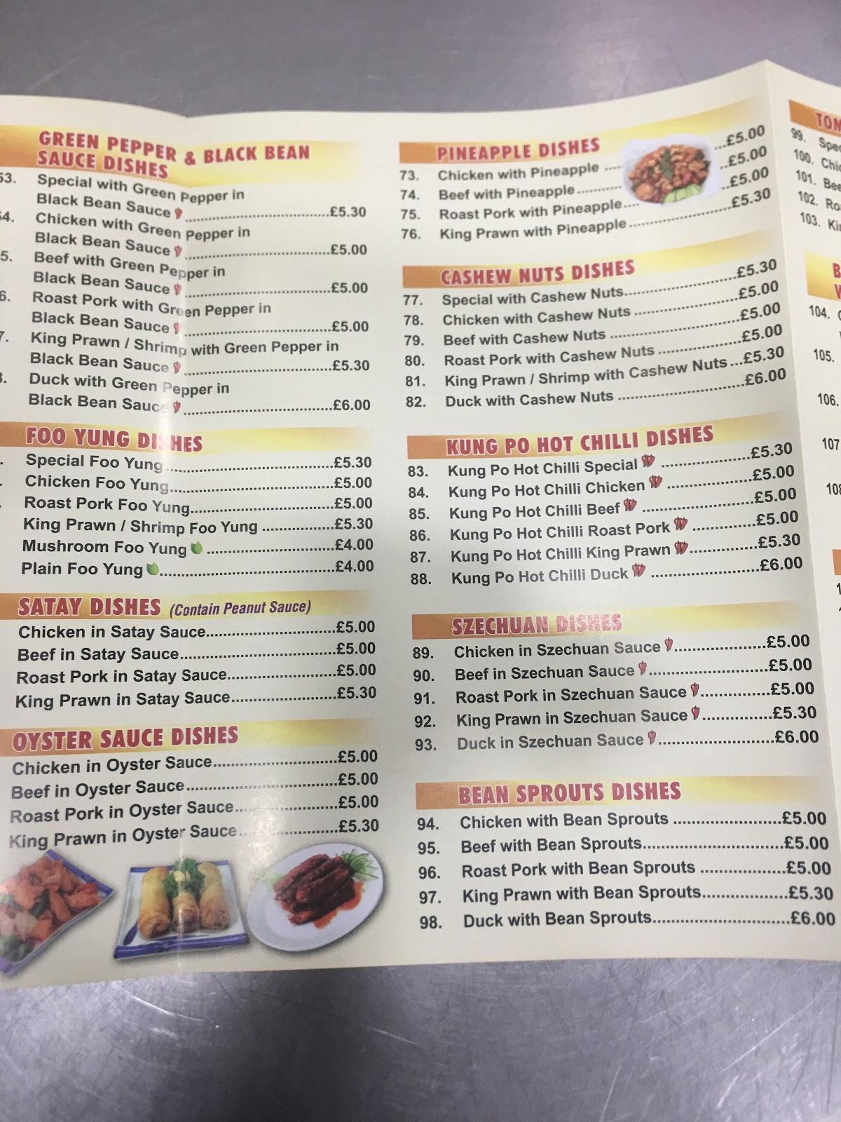 Menu At Ho-wah Fast Food, Huddersfield