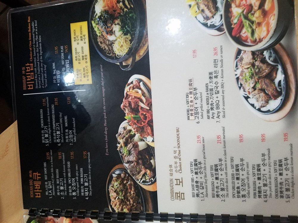 Menu at Tofu Village & BBQ, Duluth
