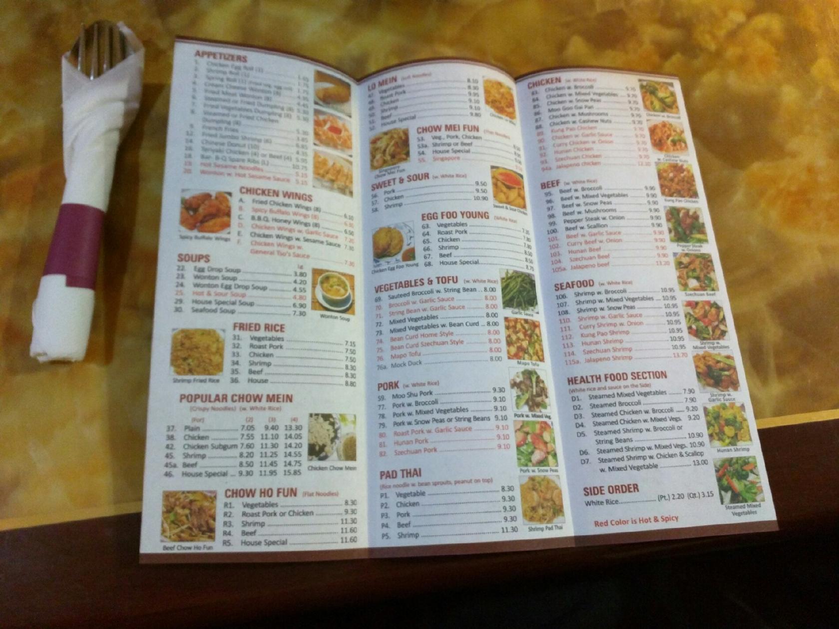 Menu at China Garden Restaurant, Richfield