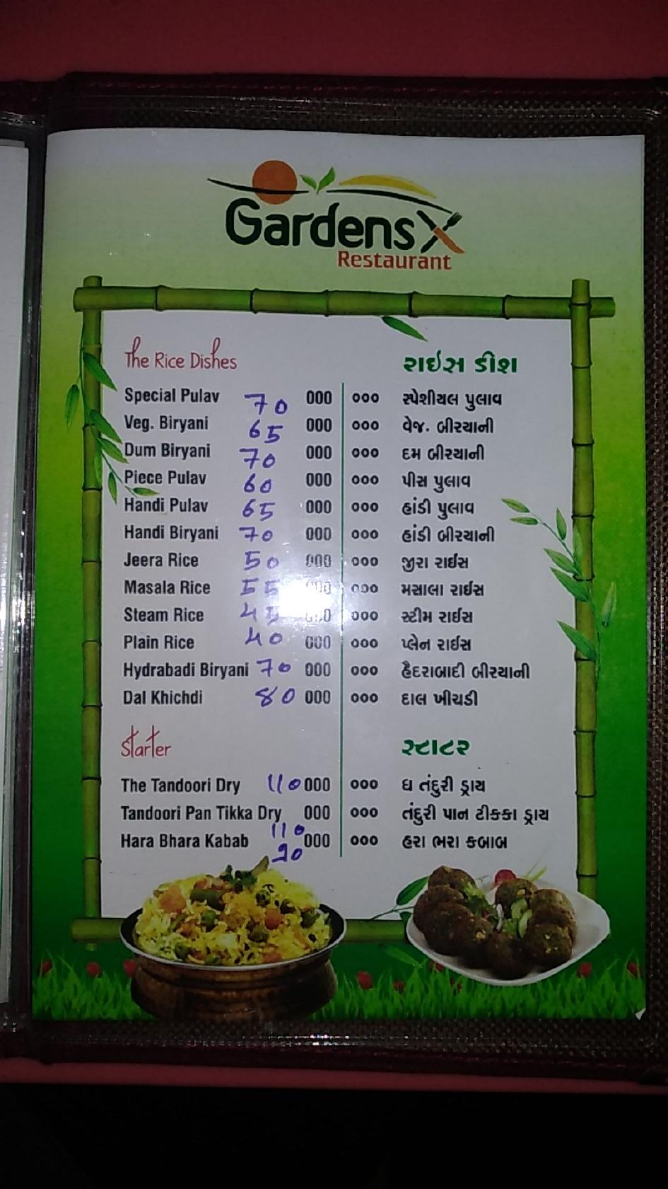 Menu at Garden RESTAURANT & honeycube tawa ice cream, Bilimora