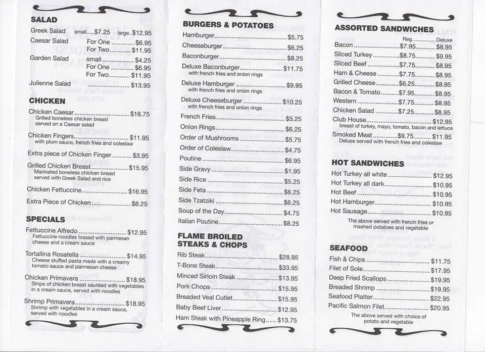 Menu at GerBo's Steak House steakhouse, Smiths Falls