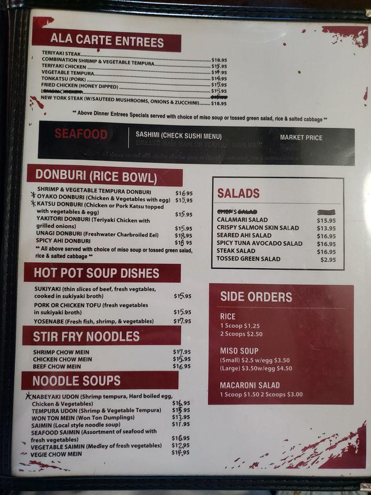 Menu at Ichiban Restaurant & Sushi, Kahului