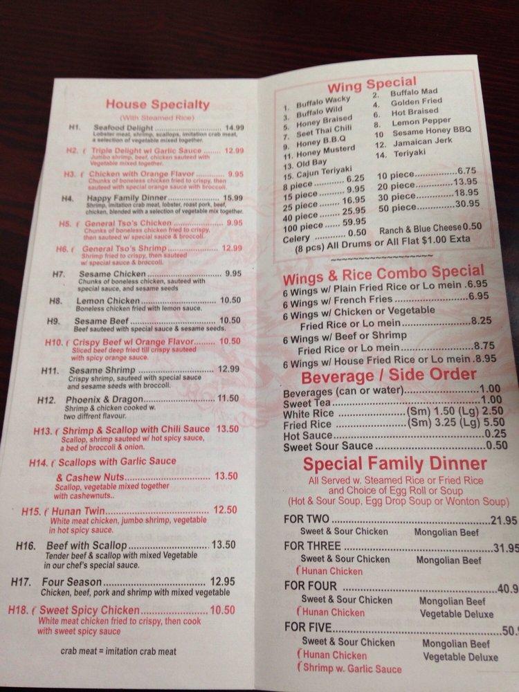 Menu at New Dragon restaurant, Norcross