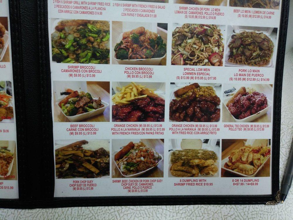 Menu at Lawndale Fish Market restaurant, Houston
