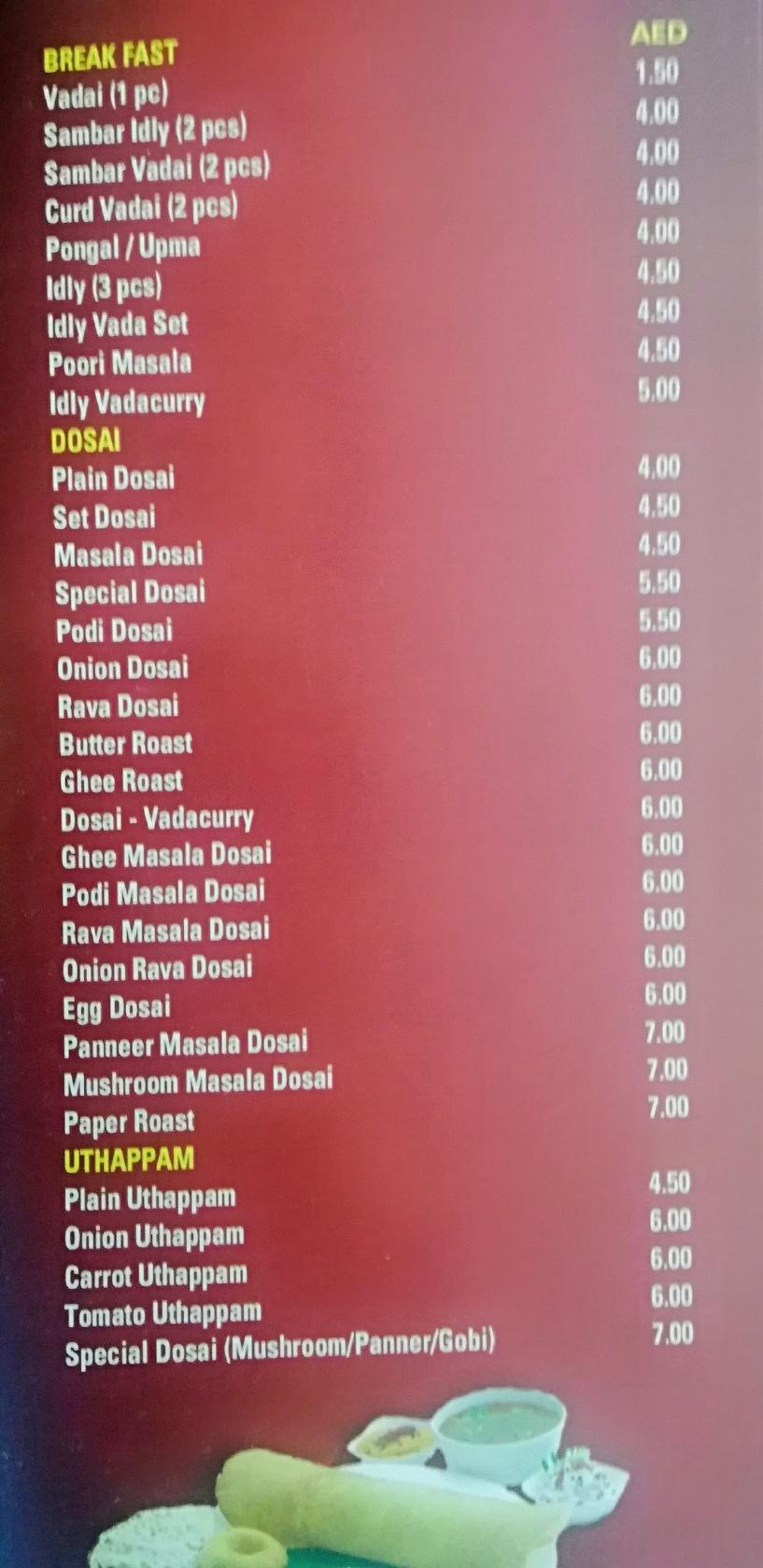 Menu at Sri Vaigai Restaurant, Dubai