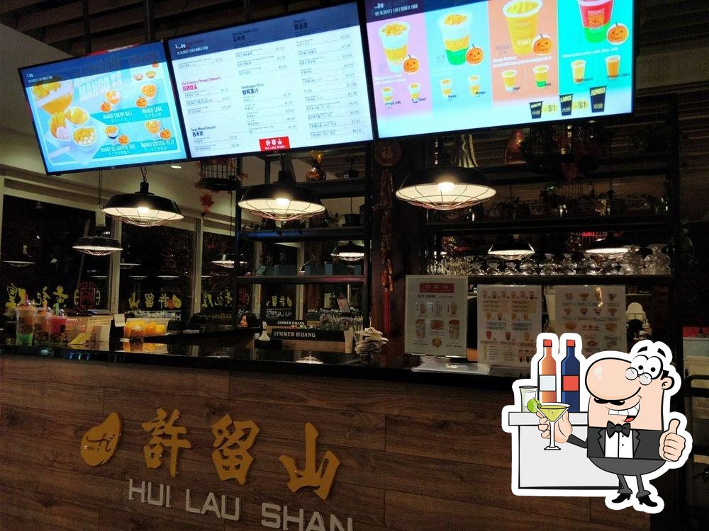 Hui Lau Shan In Markham Restaurant Reviews