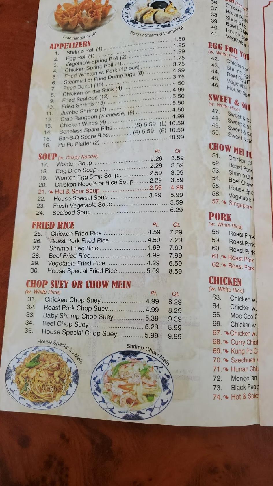 Menu at Dragon City restaurant, Foley