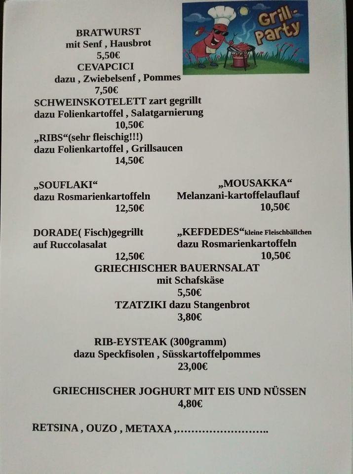 Speisekarte von Dorfwirtshaus restaurant Draßmarkt