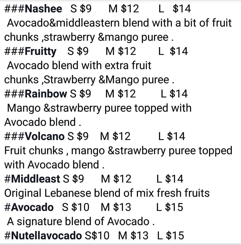 Carta de Four Seasons Juice Bar, Greenacre