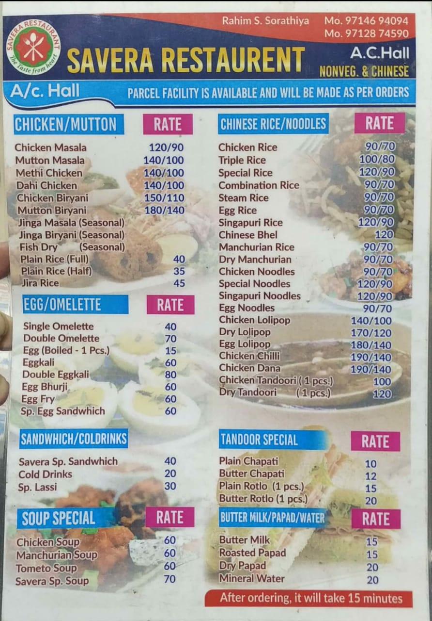 Savera Restaurant menu
