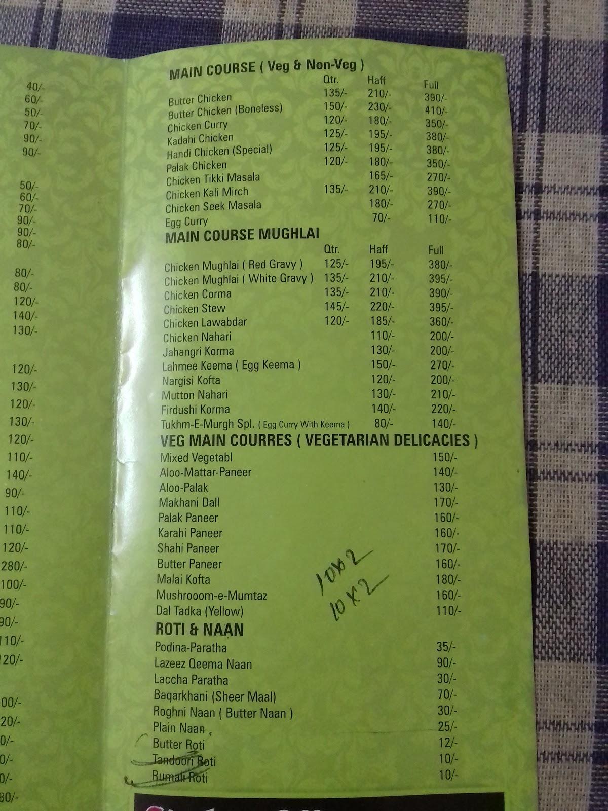 Street 69 resturant menu