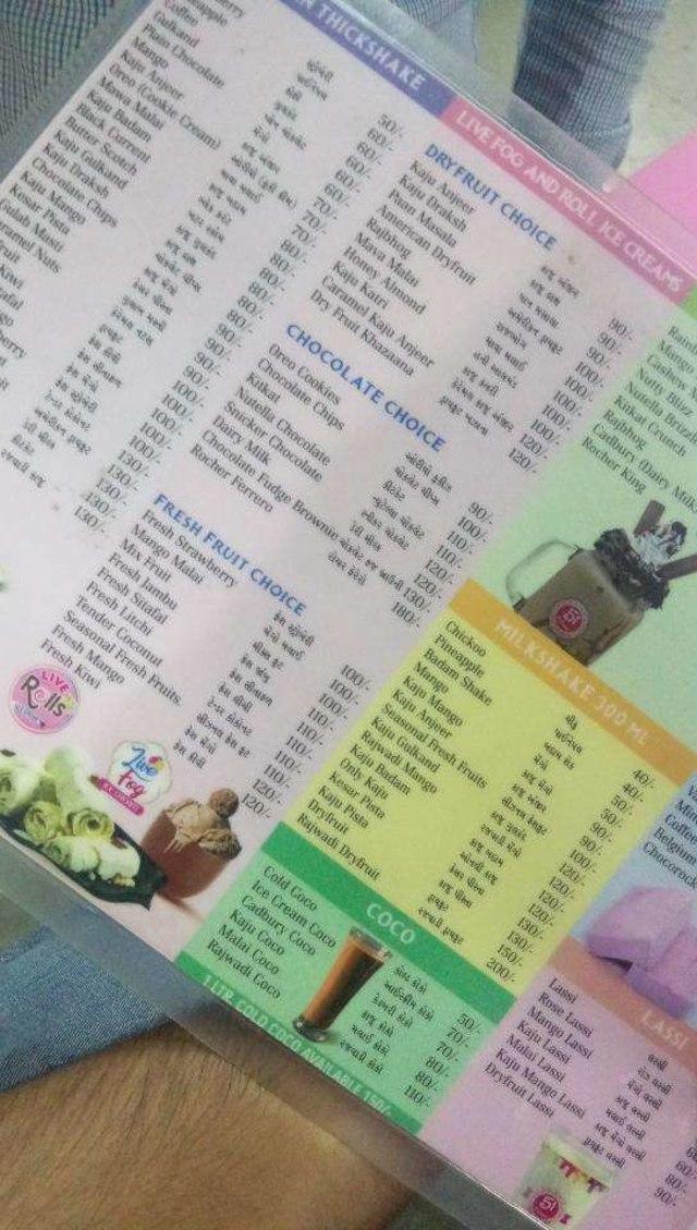 51 Rainbow Ice Cream menu