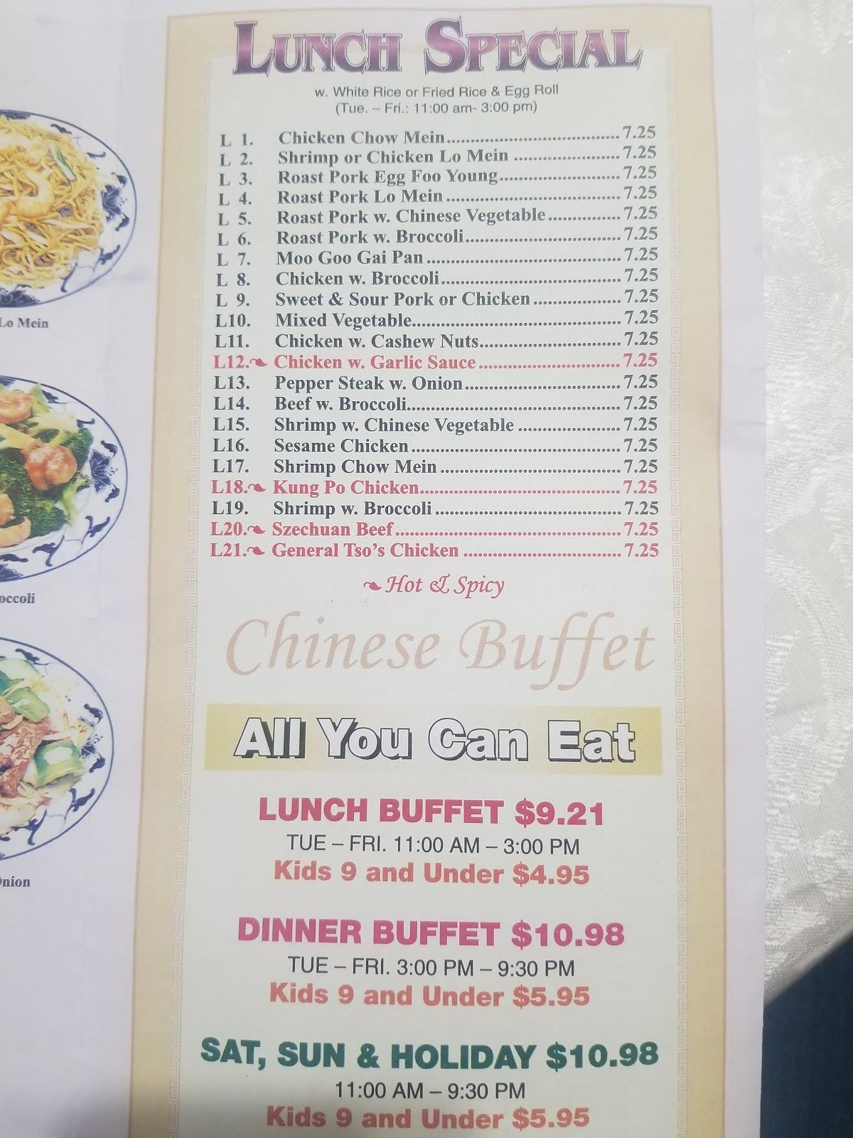 menu-at-beyond-s-china-buffet-restaurant-wahpeton