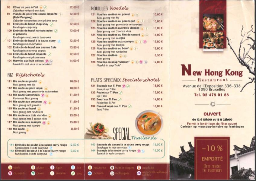 Menu at New Hong Kong, Jette