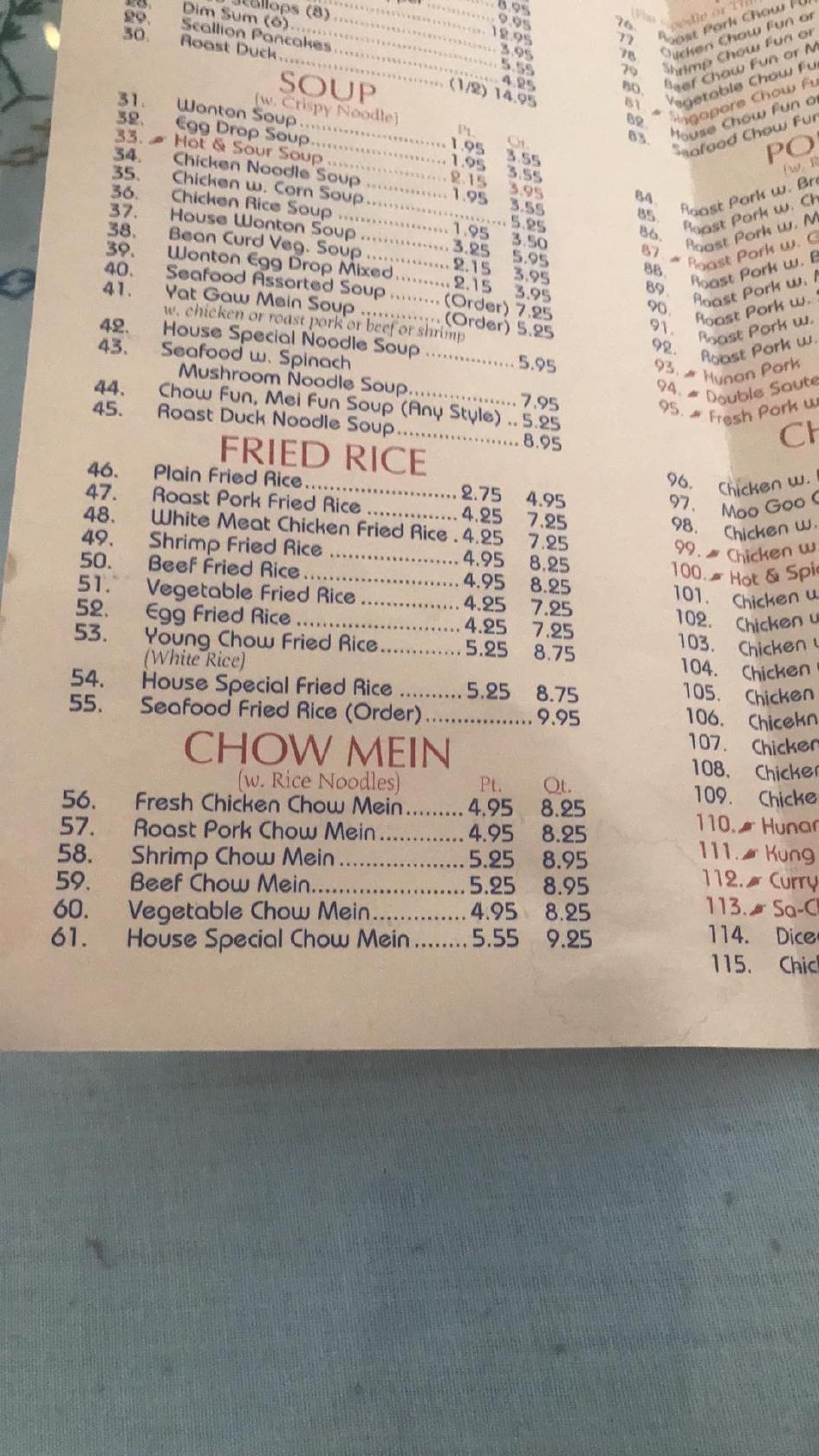 Menu at Panda House restaurant, Island Park